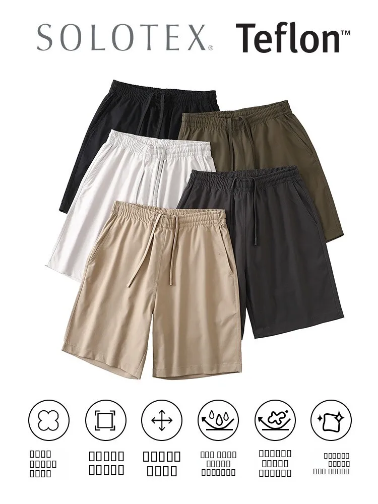 

Cool Sensation Casual orts Functional Qui Dry Outdoor Lightweight Ice Silk Spor Men's mid High Waist Straight Leg Pants