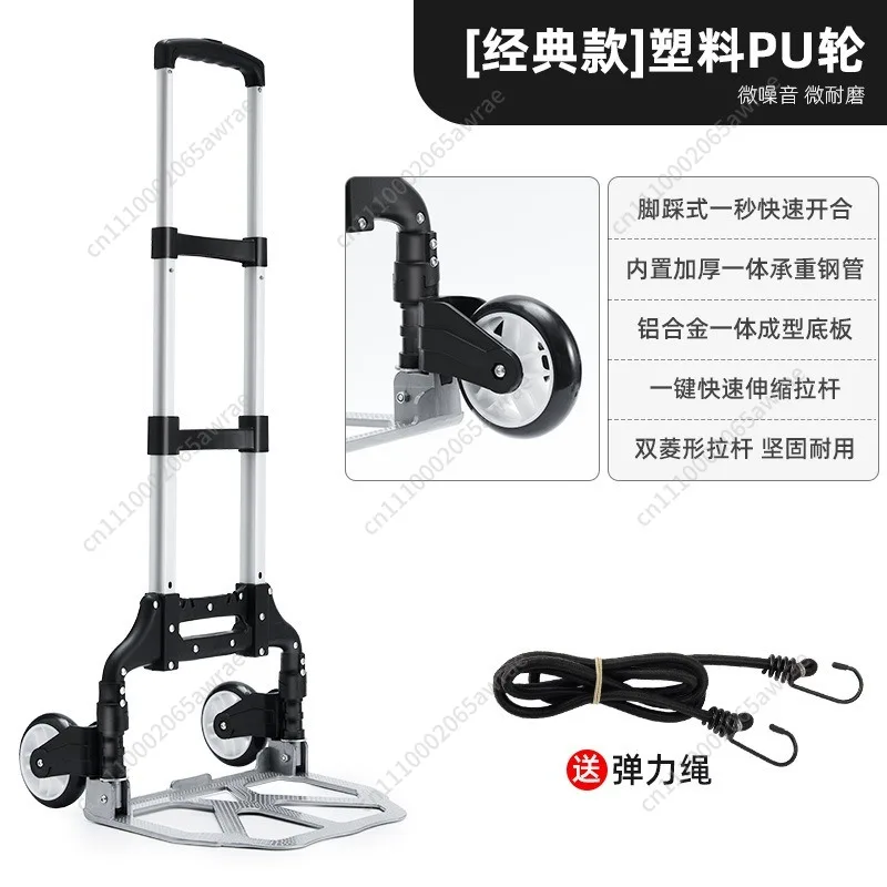 Foldable Hand Truck Stair Climbing Cart Portable Luggage Trolley for Grocery Shopping Cargo Hauling