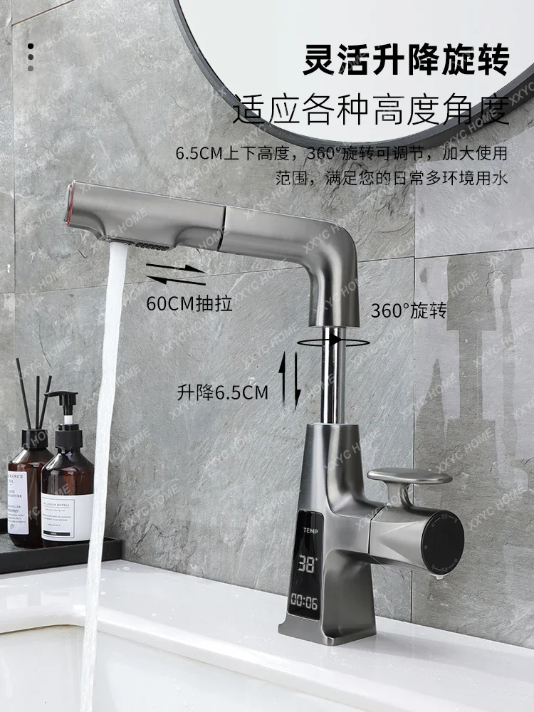 Washbasin digital display infrared induction rotating lift all copper gun gray