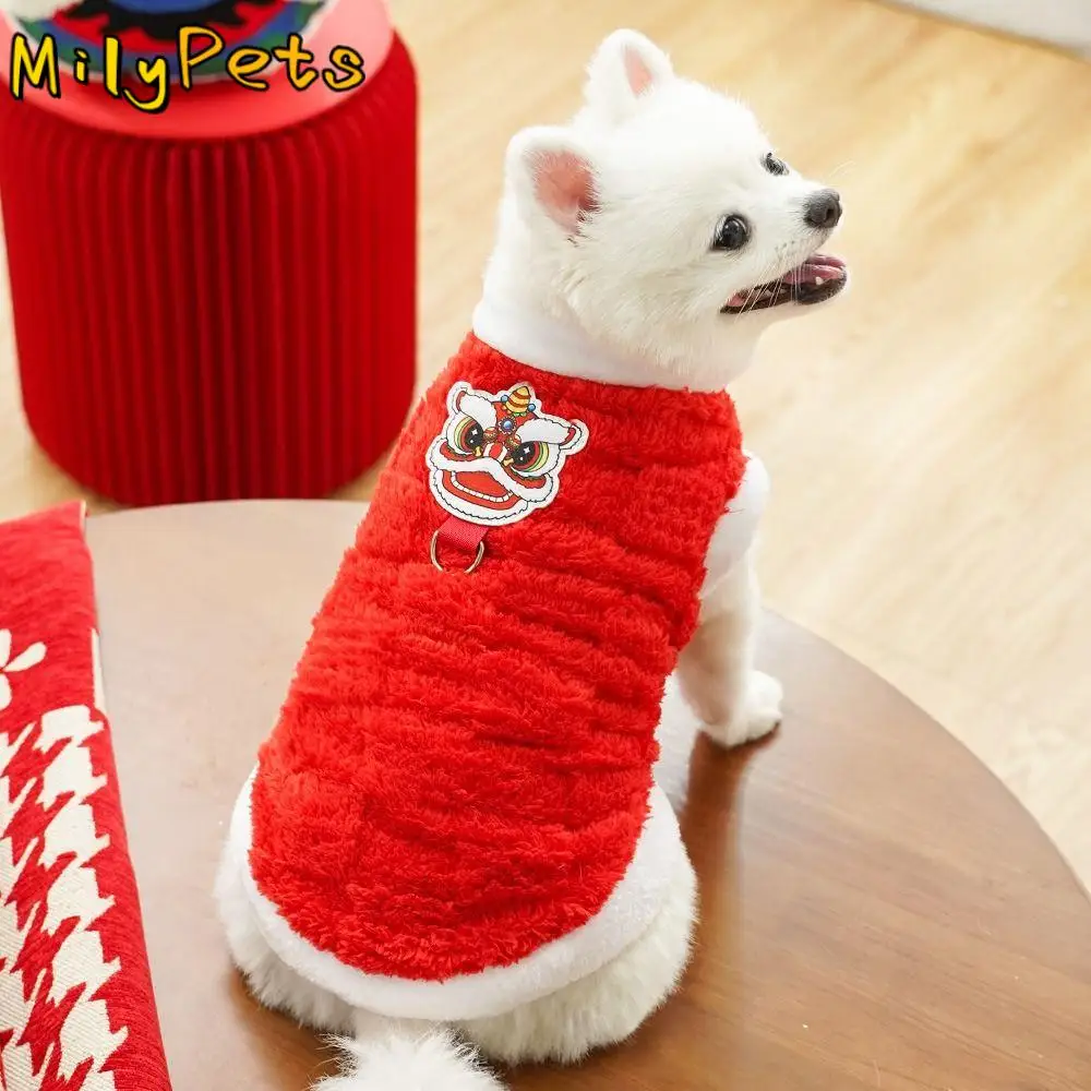 Sleeveless Winter Dog Coat Pullable Soft Dog Sweater Vest Chinese Style Crew Neck Design Pet Dog Clothes for Small Medium Dogs