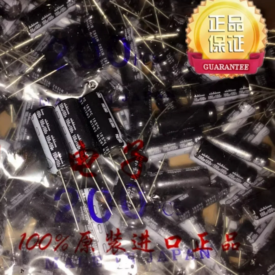 

Original Japanese NICHICON capacitor, 100V100UF 10*25 HE, high frequency, low resistance