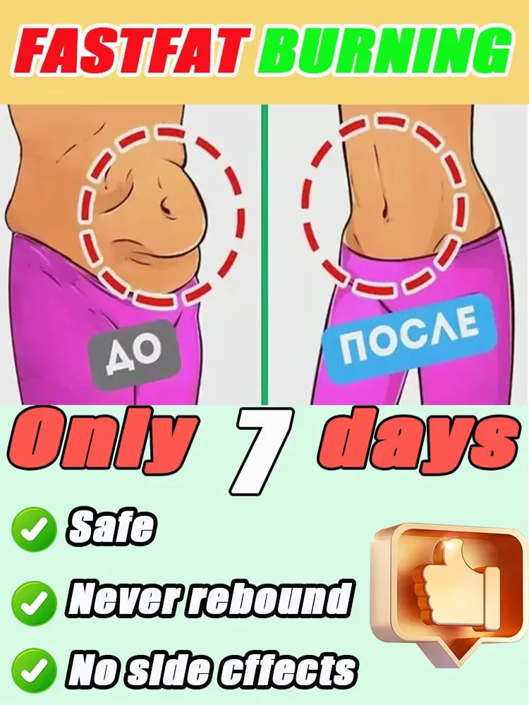 

Хорошая фигура создается путем вытирания.