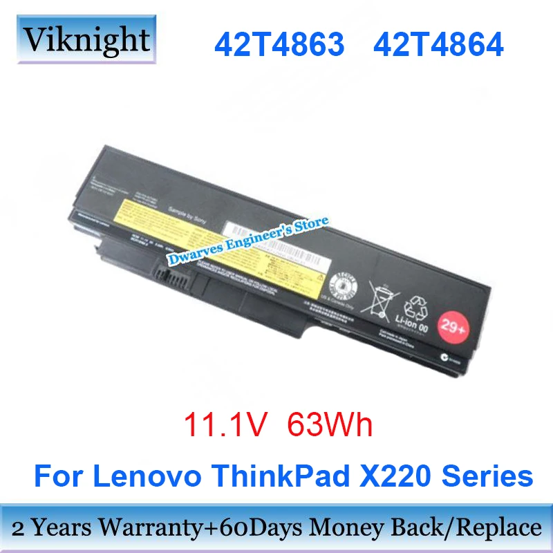 

Аккумулятор 11,1 В 63 Вт X220 для Lenovo X220i X220S 42T4863 42T4864 42Y4868 42Y4874 ASM 42T4904 FRU 42T4903