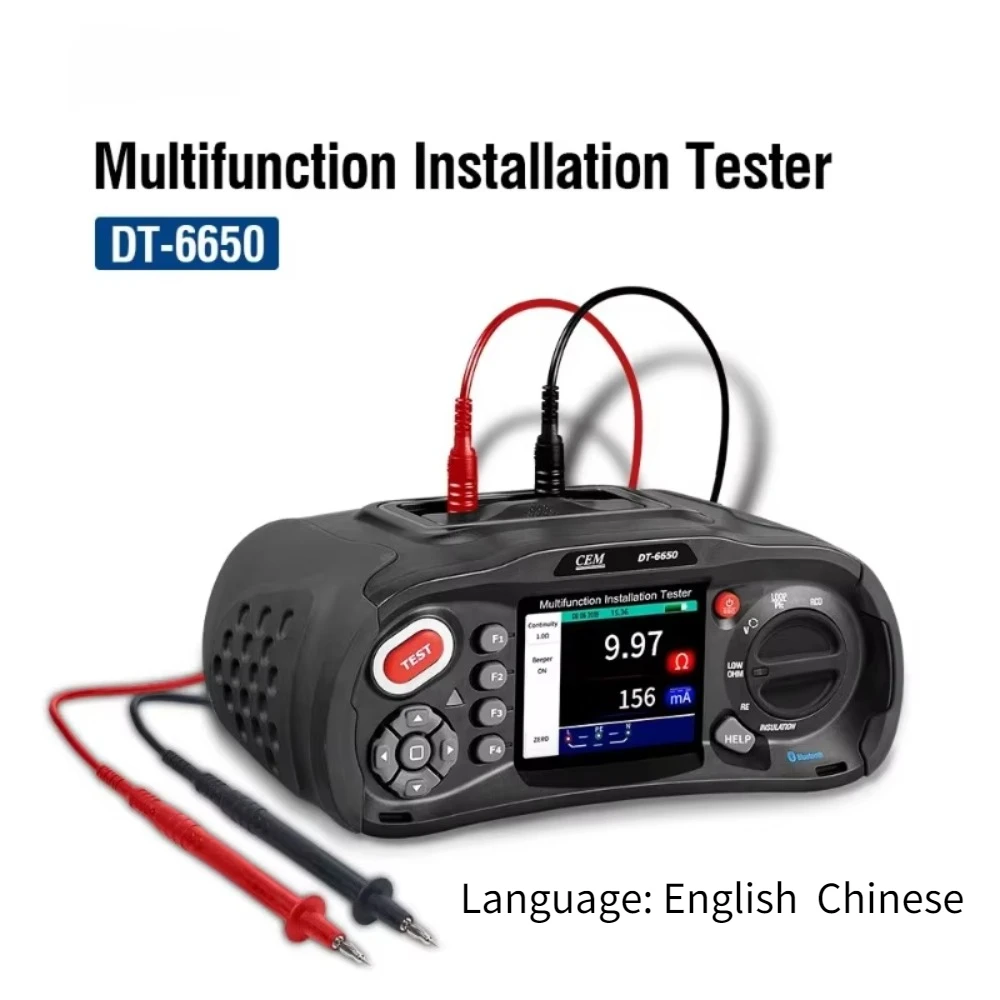 DT-6650 High Current Loop Test Multifunction Insulation Resistance Tester earth resistance, loop impedance, voltage, RCD PFG PSC