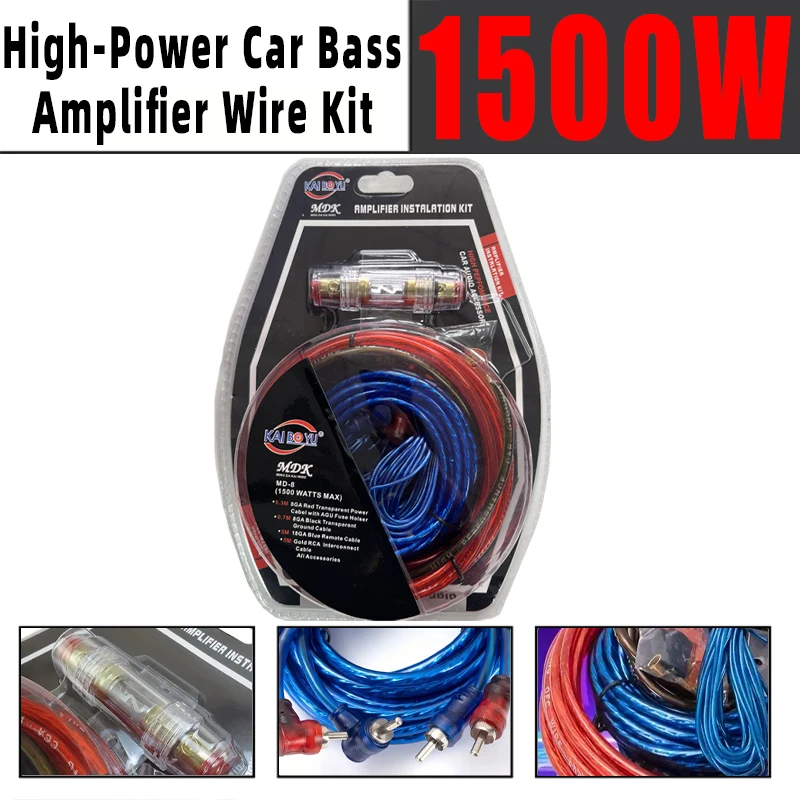 

Мощный комплект проводов автомобильного усилителя басов мощностью 1500 Вт с предохранителем управления, силовыми и заземляющими кабелями, клеммные колодки, проводка динамика, сигнальная линия