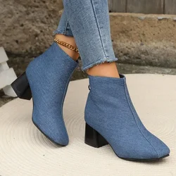 2024 Early Spring Autumn Winter New Short Boots Trendy Cowboy Blue Thick Heels Back Zipper Fashion Versatile Boots