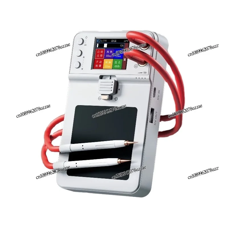 

Upgraded Version of Max Integrated Spot Welding Machine Portable Battery Welding Machine