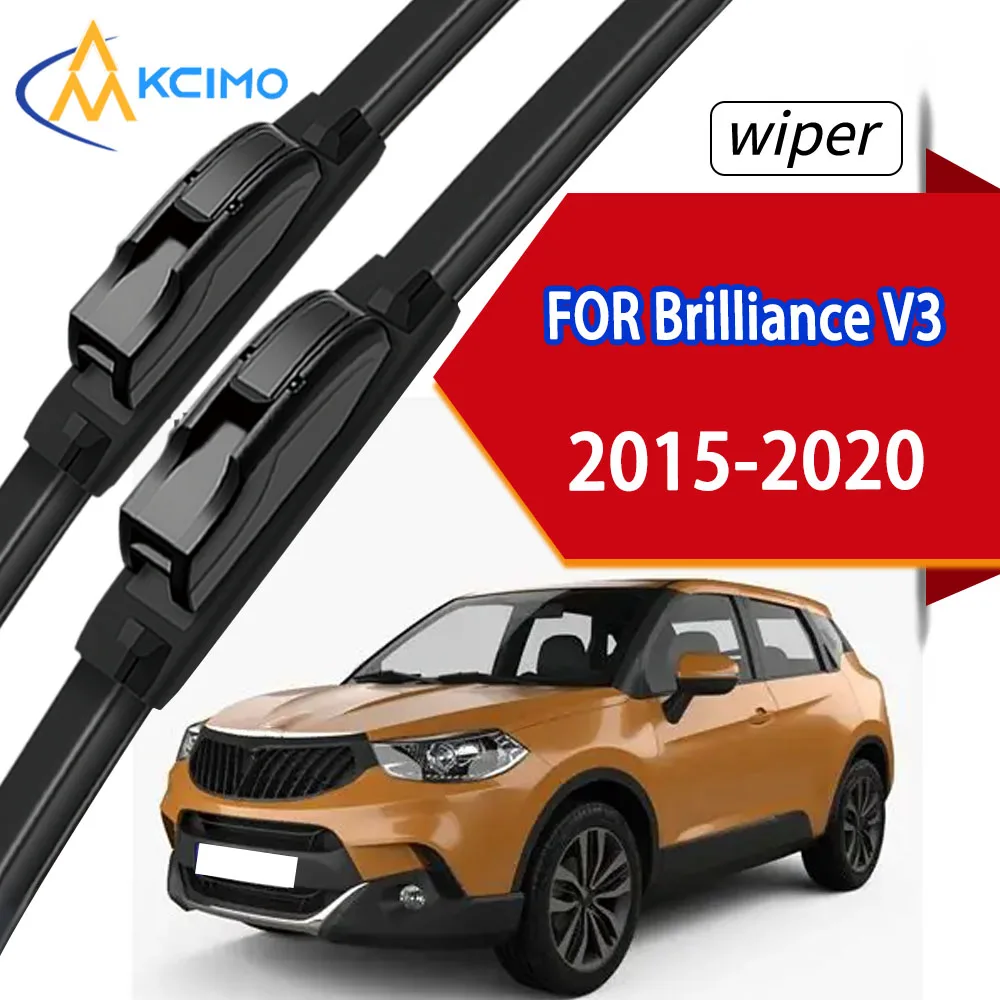 

2Pcs Front Wiper Blades For Brilliance V3 2015 2016 2017 2018 2019 2020 e-Power Quality Durable Rubber Windscreen Wipers