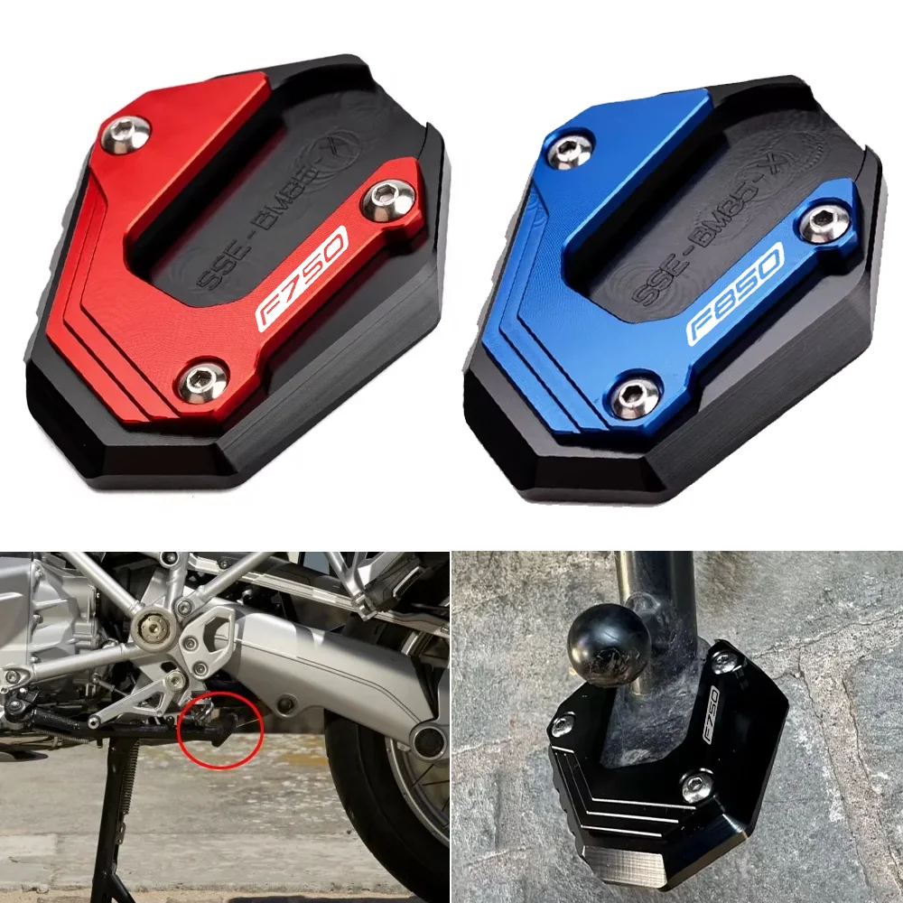 

Аксессуары для мотоциклов BMW F750GS F850GS F850 GS Adventure: расширительная накладка на боковую подножку (подножка-стенд)