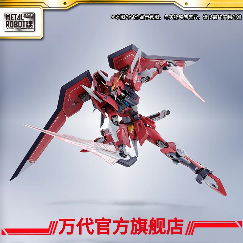 Espíritus Bandai auténticos oficiales Espirituosos ROBOT DE METAL <SIDE MS> Justicia inmortal Gundam - Mecha coleccionable de alto detalle