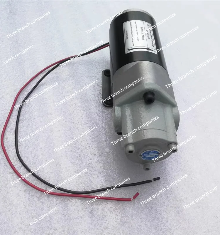 Self-priming Electric Oil DC24V250W DC Motor Gear Oil Electric