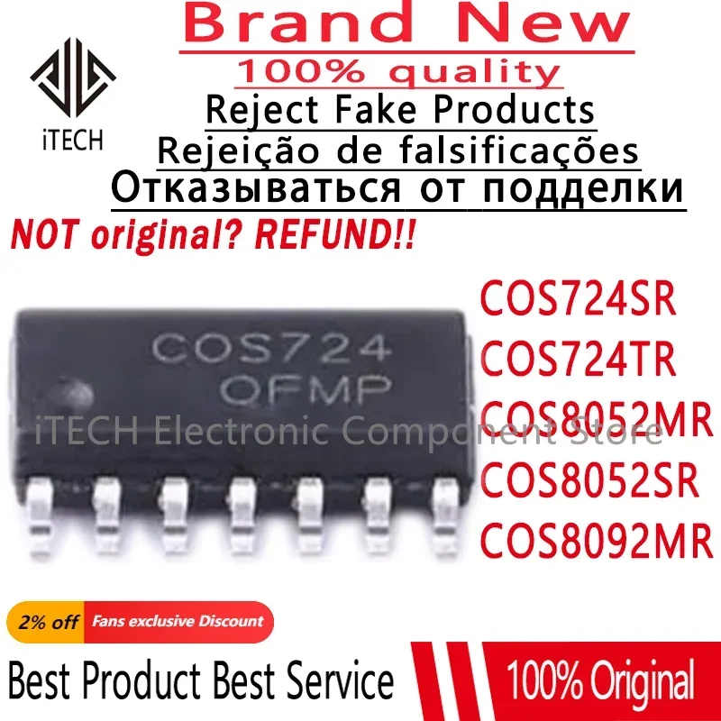 5PCS Original COS724SR COS724TR COS8052MR COS8052SR COS8092MR COSINE Operational Amplifier 100% New and Genuine