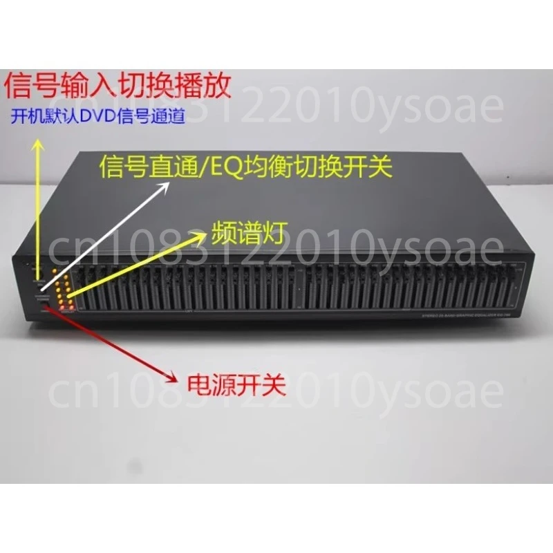 40 segment Bluetooth stereo high, medium, and low frequency equalizer hifi fever home dual 20 segment EQ tuner