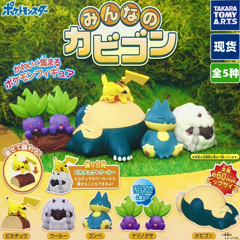 5pcs-set-genuine-takara-tomy-pokemon-gashapon-snorlax-oddish-mareep-sleep-style-action-figure-model-toys-gift-for-birthday