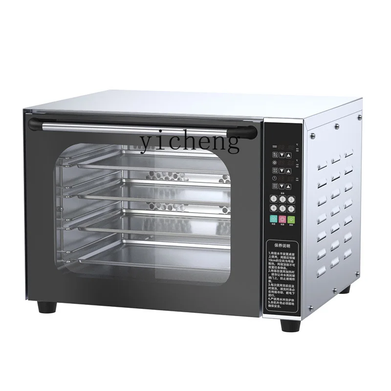 Tqh Commercial Hot Air Circulation Electric Oven Baking Egg Tart Bread Cookies Multi-Function Cake Baking Machine