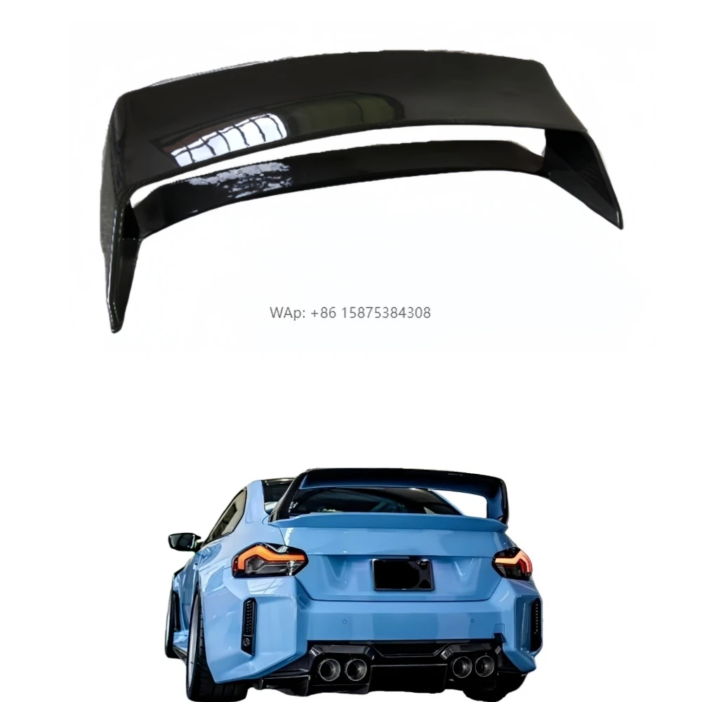 

Hot Selling Dry Carbon Fiber Rear Spoiler Trunk Spoiler Body Parts Suitable for M2 (G87)
