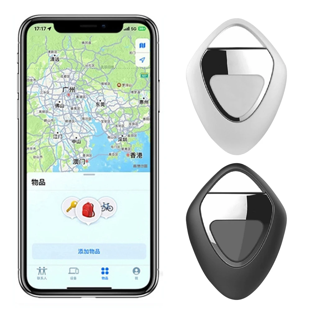 Key GPS Tracker BT Work with Apple Find My Anti Lost Reminder Item Finder Tracker for Earbud Luggage MFi Finder IOS Pet Children