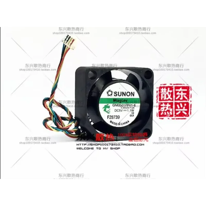 

SUNON GM0501PFV1-8 N B4524 F GN DC 5V 1.1W 20x20x10mm 4-wire Server Cooling Fan