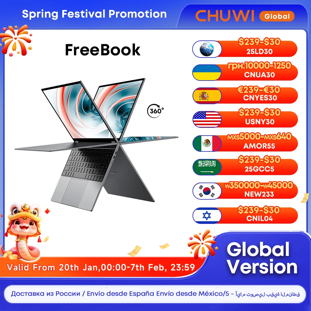 Ноутбук CHUWI FreeBook