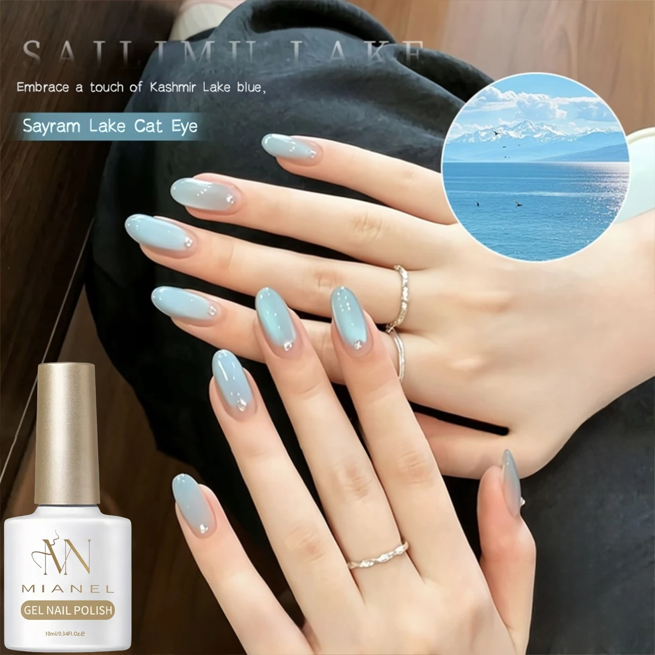 MN 2026 Summer New Elegant Clear Blue Cat Eye Nail Gel, Sayram Lake Magnetic Cat Eye UV Gel, Transparent Bright Manicure Polish