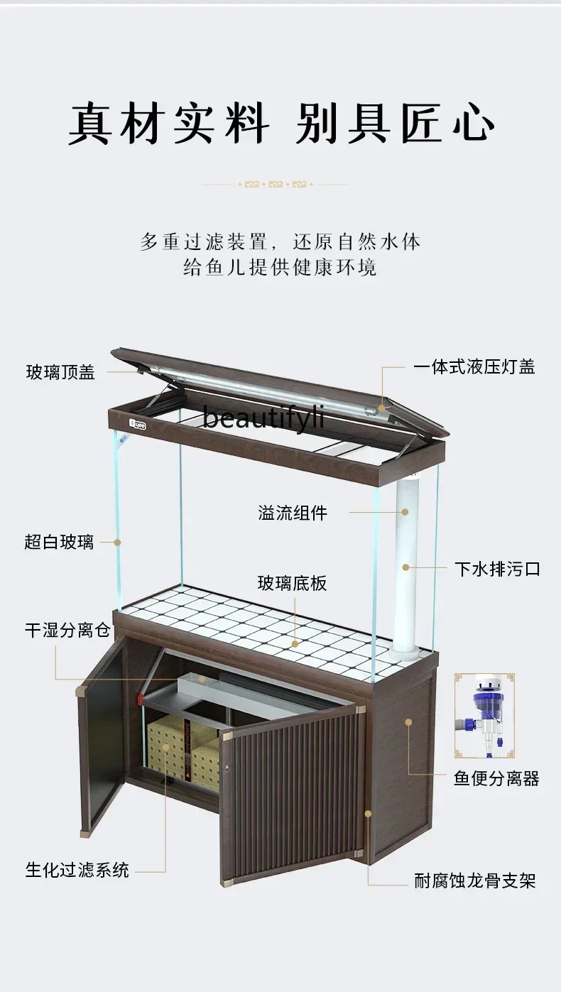 Q181   Fish tank large floor-to-ceiling ultra-white glass aquarium screen bottom filter dragon fish tank free of water change