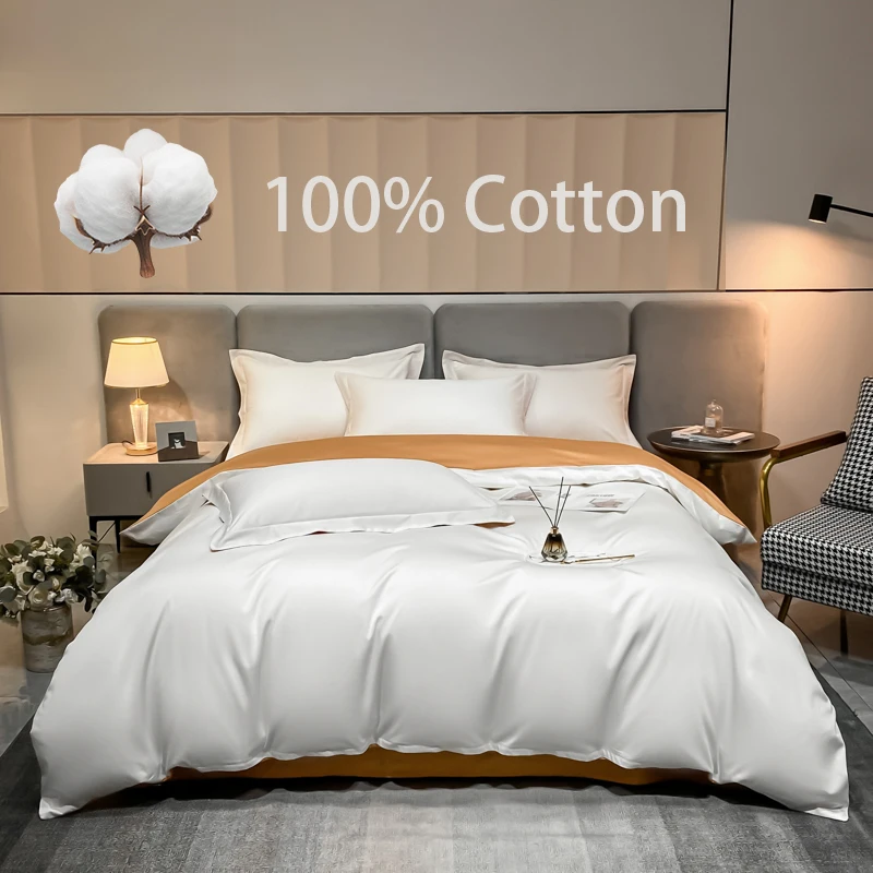 3pcs One Quilt Cover and Two Pillowcases Luxurious 100% Egyptian Cotton Solid Color Two-tone Soft Skin-friendly Bedding Set