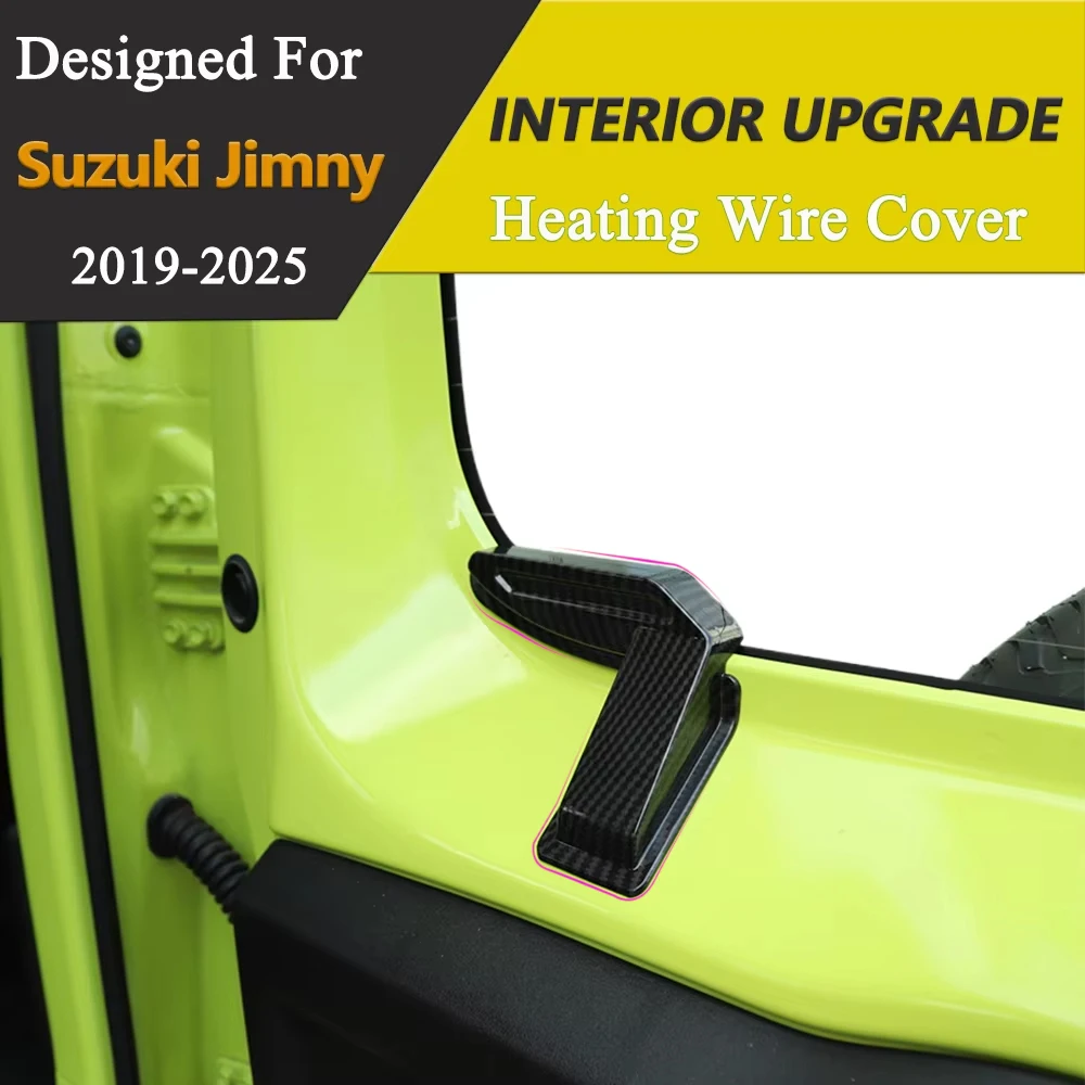 Rear Windshield Heating Wire Protector Cover Trim For Suzuki Jimny JB64 JB74 2019-2025 Interior Demister Wire Trim Car Accessory
