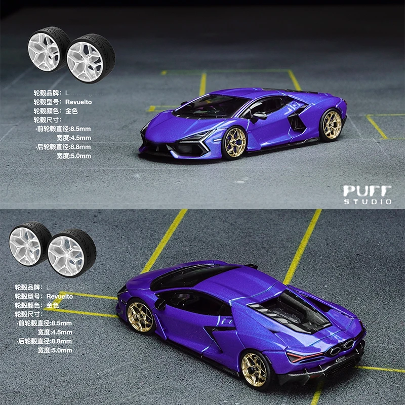 Rodas de escala PuffStudio_1/64 8.5/8.8mm Rodas de estilo original adequadas para acessórios de modificação de modelo de carro 1/64