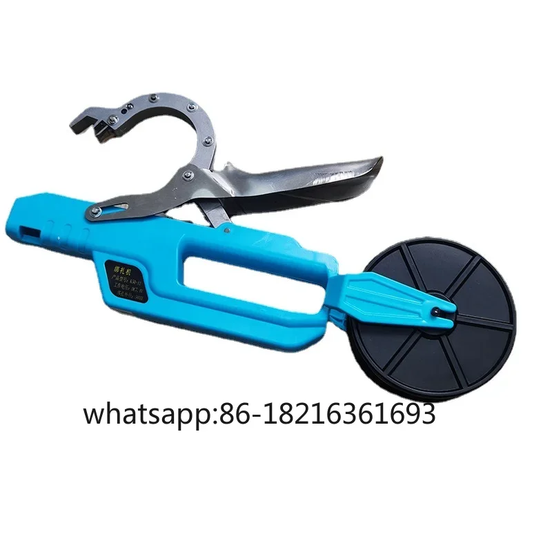 

Беспроводная электрическая переплетная машина