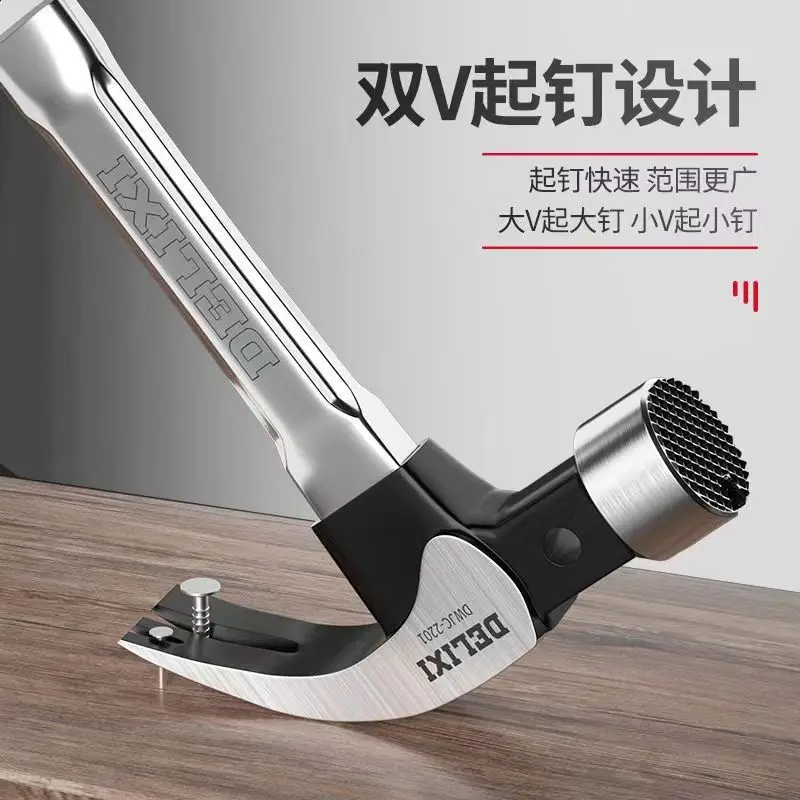 

Claw hammer Multifunctional nail hammer Household woodworking tools Hammer decoration striking tool