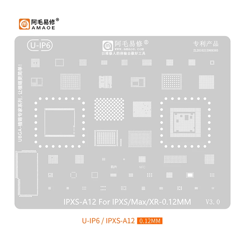 CPU BGA Reballing Stencil For iPhone A16 A15 A14 A13 A12 A11 A10 A9 A8 14 13 12 11 Pro Plus Mini X XS Max XR 8 8P 7 6S 6 5S 5C 5