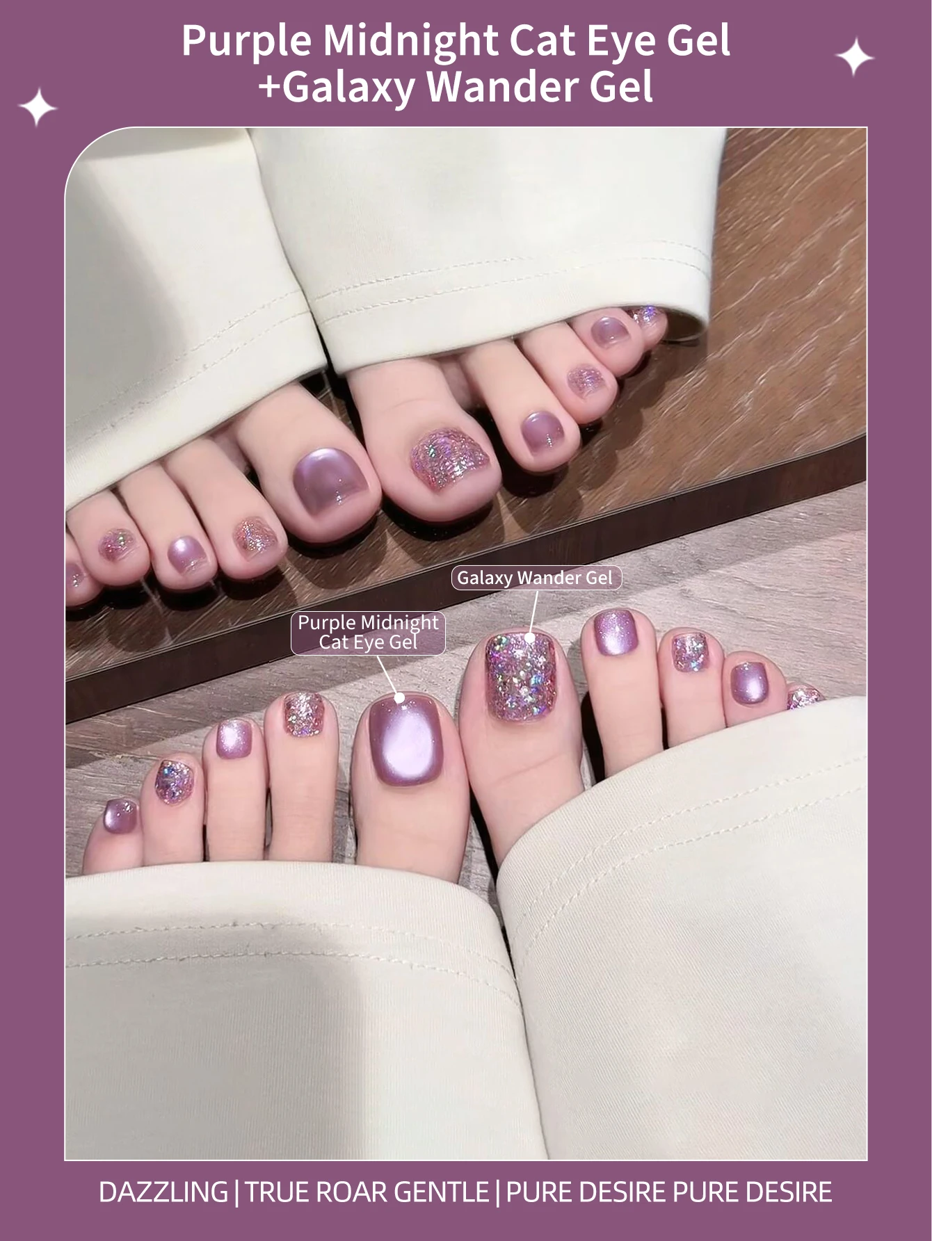 2er-Set 10ml Lila Katzenaugen-Gel und zerbrochenes Diamant-Gel Nagellack-Set, Glitzer-Gel Reflektierend Transluzent UV-Licht Aushärtend – Detail 1