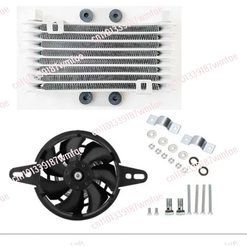 Motorcycle oil cooler radiator large silver oil cooler fan