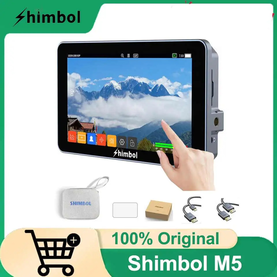 Shimbol M5 5.5" On-… - image