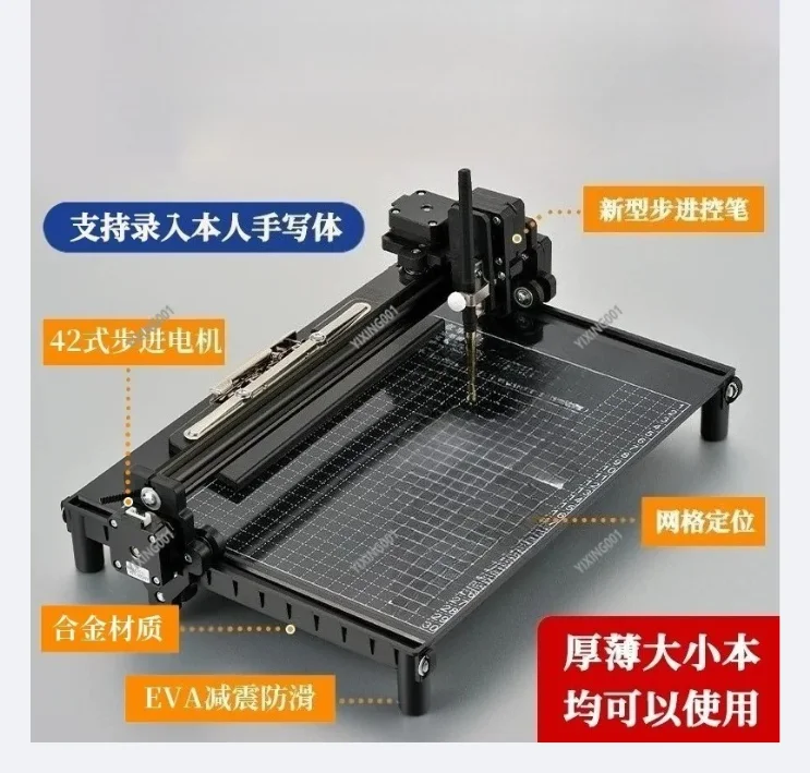 Automatic Writing Robot Machine Handwriting Notes Lesson Plan Engineering Form Filling Tool for Business And Office