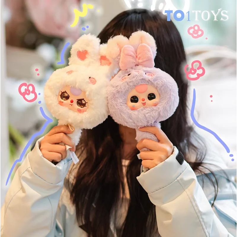 Baby Three Magic Mirror Series Plush Blind Box Toys Mystery Box Genuine Surprise Box Doll Pendant Kawaii Birthday Gift for Girls