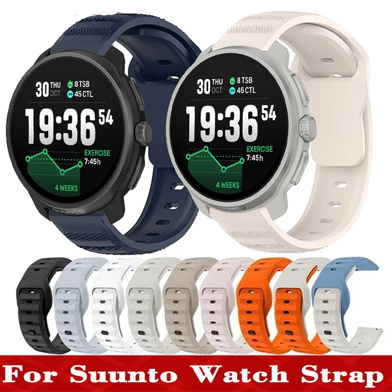 20Mm 22Mm Silicone … - image