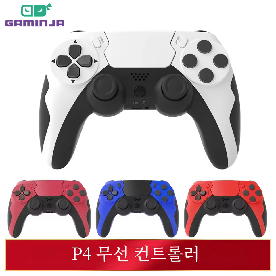 1. GAMINJA ..