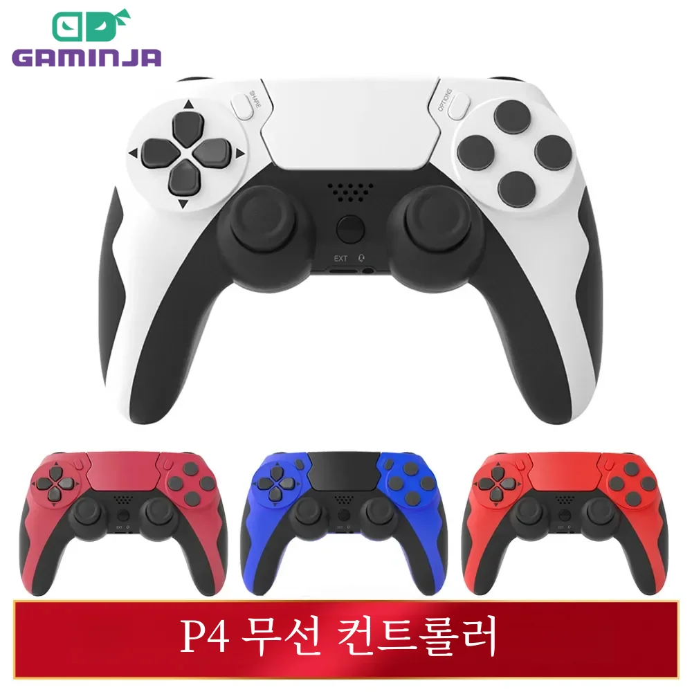 GAMINJA 무선 컨트롤러 블루투스 게임패드, 이중 진동 6 축 조이패드 터치패드, 마이크 이어폰 포트, PS4 PS3 PC용