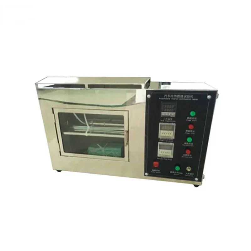 

Automobile interior combustion testing machine flame retardant tester for fuel materials