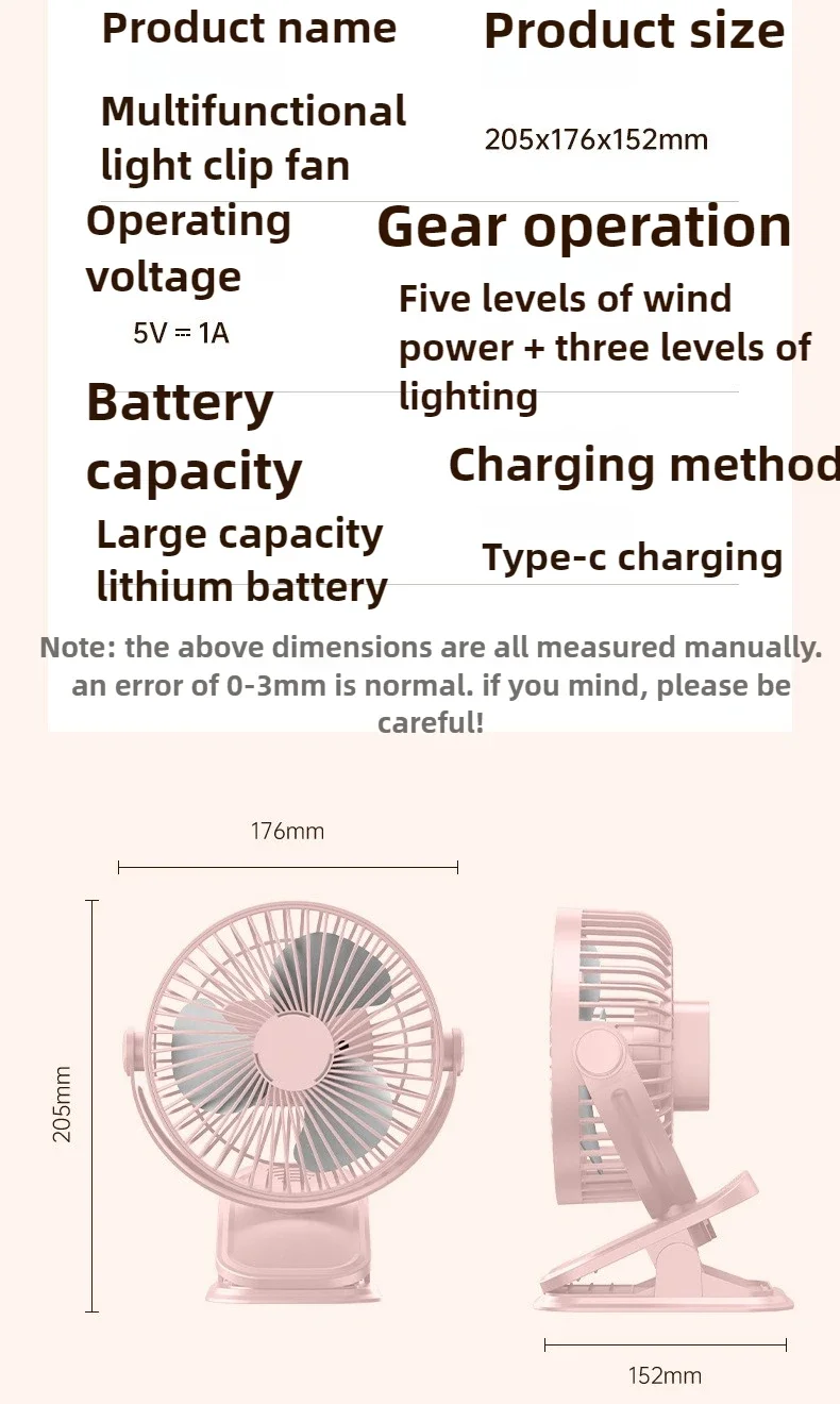 جديد USB شحن كليب مروحة متعددة الوظائف 4 في 1 تعميم مروحة يمكن أن تحمل ثلاث سرعات ضوء الليل الرياح القوية منخفضة الضوضاء