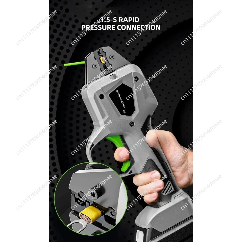 SC-50 rechargeable electric terminal crimping pliers cold press open copper wire crimping pliers