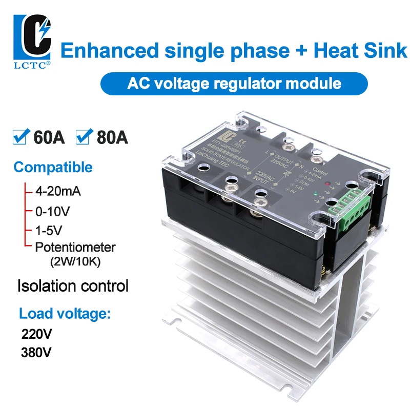 

LCTC 220V 380V 60A 80A Voltage Regulator Relay With Heat Sink Single Phase Control Enhanced Isolation Module AC Power Regulator