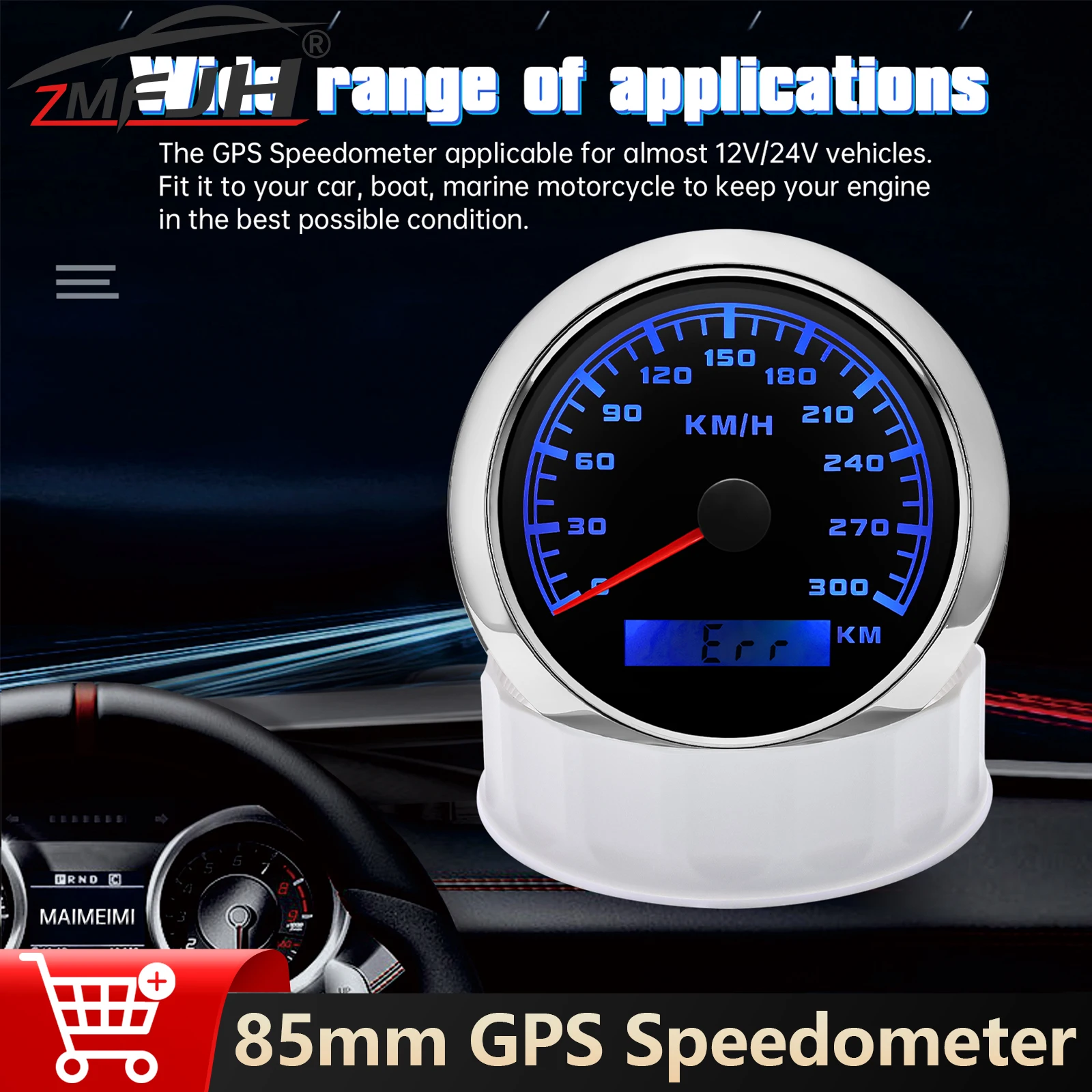 

85 мм Морская лодка Автомобильный GPS Спидометр 300 км/ч Измеритель скорости Одометр с GPS-антенной 7 цветов Датчик скорости подсветки 12 В 24 В
