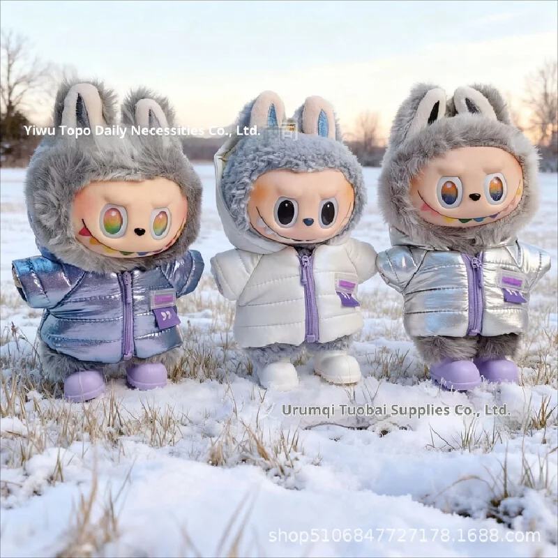 

Winter new series plush jackets for the first, second and third generations of plush toys blind boxes and plush clothes gifts