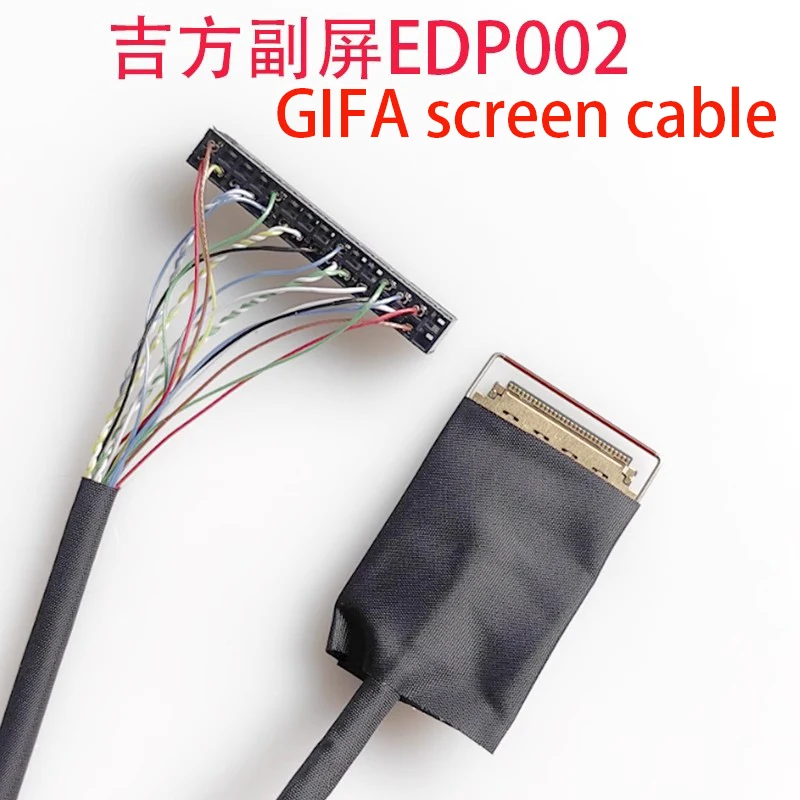 

20454-30P Jifang Industrial Control CIFA EDP Single Wire Receiver Host Deputy Single Wire G-BYT09 Motherboard G-EHL02 EDP