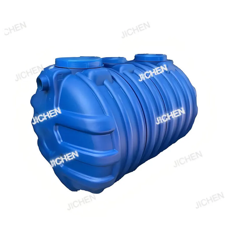 

Neu High-quality plastic polyethylene septic tank for groundwater storage, 1000-liter capacity polyethylene/polypropylene plasti