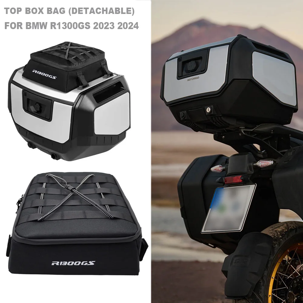 

R1300GS верхний чехол для BMW R1300 GS ADV R 1300 GS верхний чехол набор инструментов 1300gs 2023-2024 мотоцикл