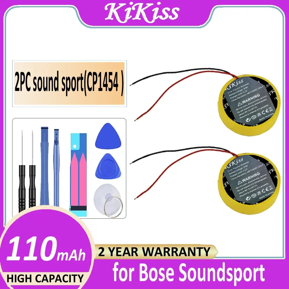 Battery CP1454 110mAh for Bose Sound sport Wireless Bluetooth headset Bateria