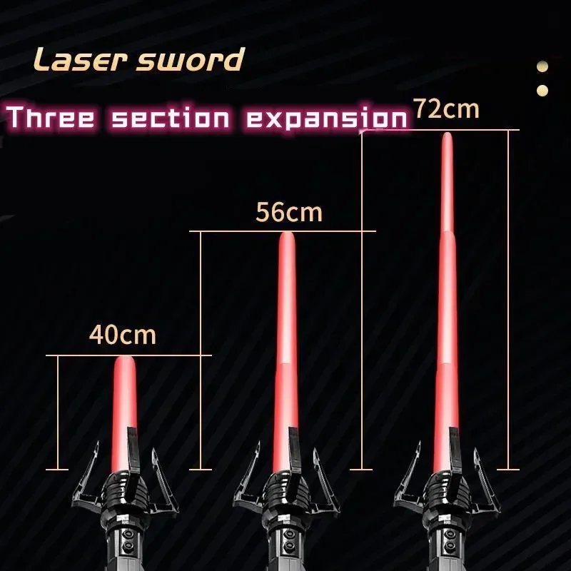 New Hot Laser Sword Toy Star Light Sword Luminous Fluorescent Rod Laser Rod Children\'s Sword Toy War Gift Outdoor Toys Scalable